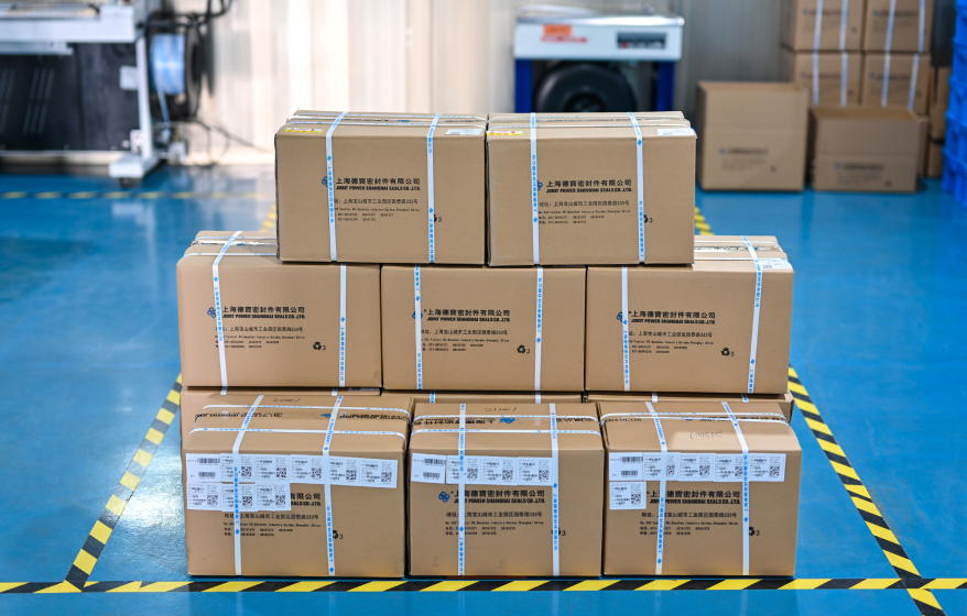 Shanghai Debao seal Co., Ltd.